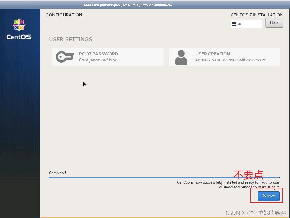 qcow2镜像转换为img 占用空间小_运维_15