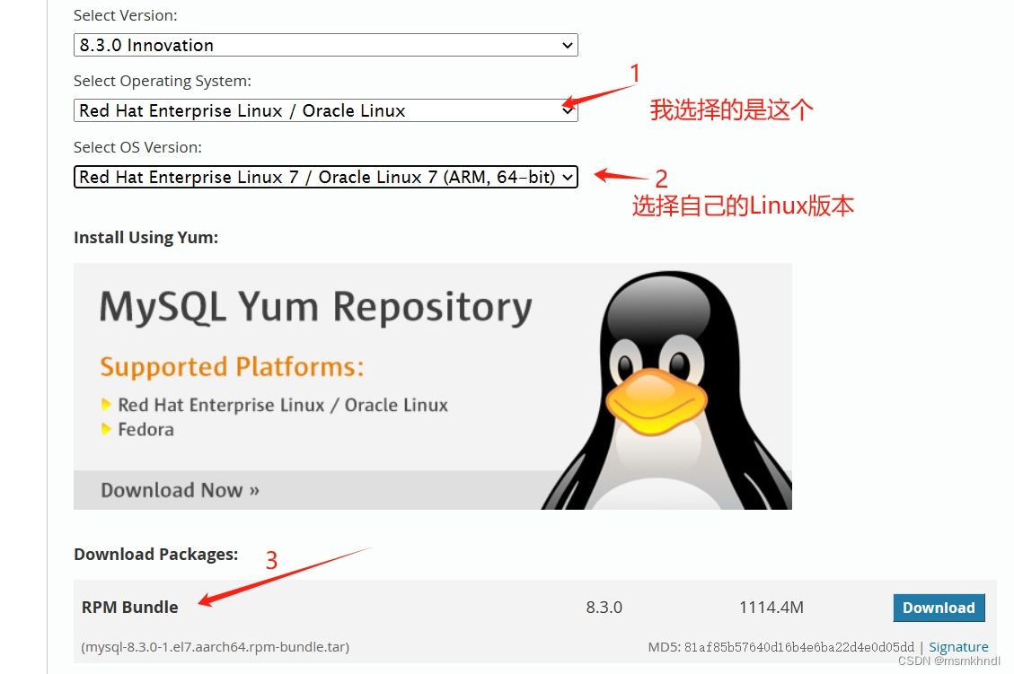 mysql 虚拟机 重装_mysql 虚拟机 重装_02