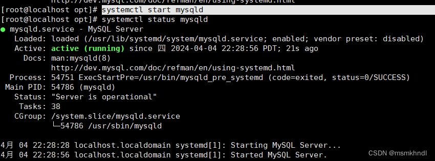 mysql 虚拟机 重装_linux_11