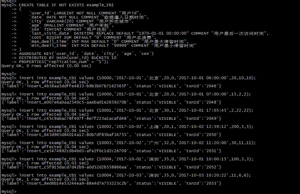 doris支持的mysql是什么版本_数据