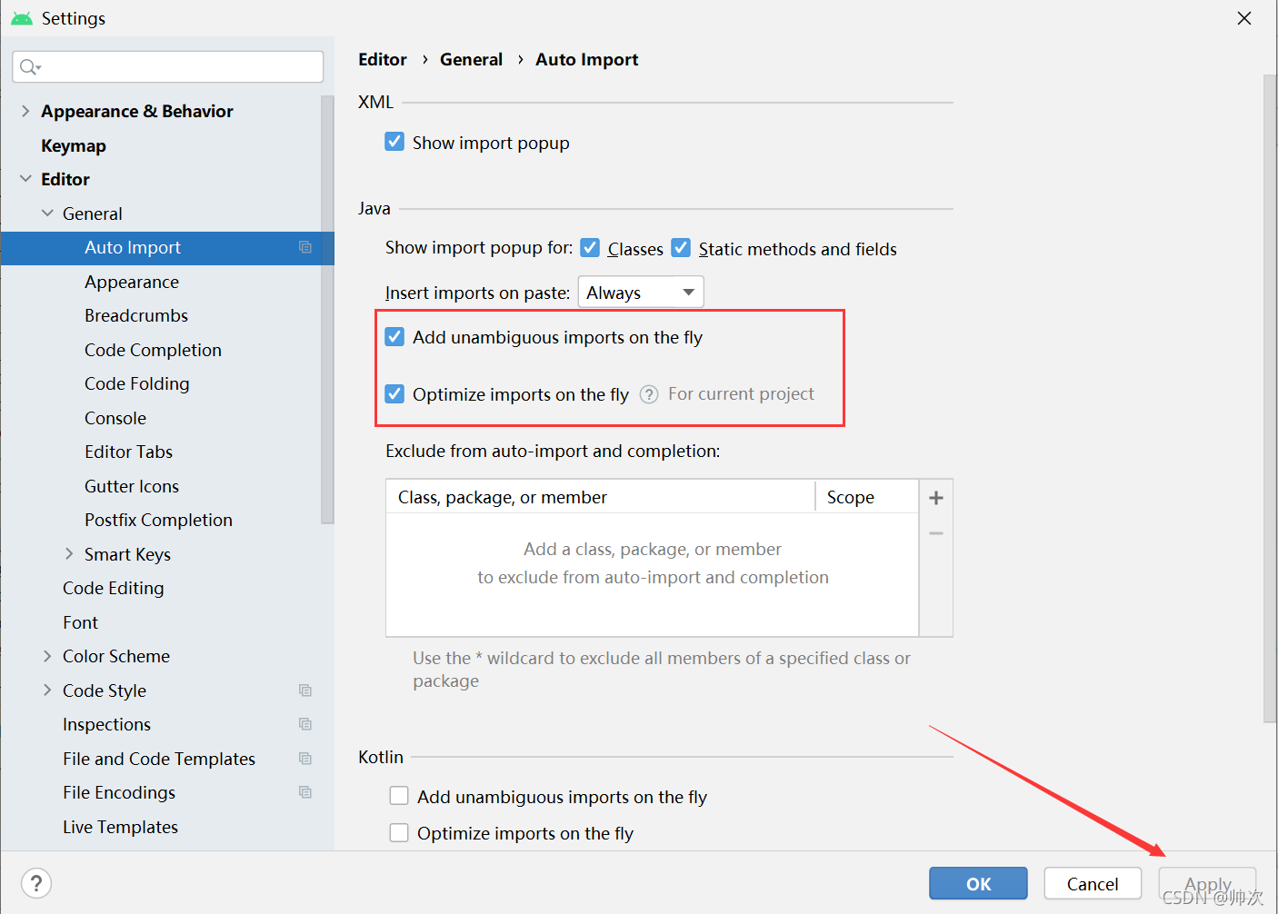 android studio 识别不到工程了_android_04