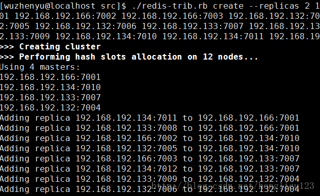 如何连接其他服务器redis_集群