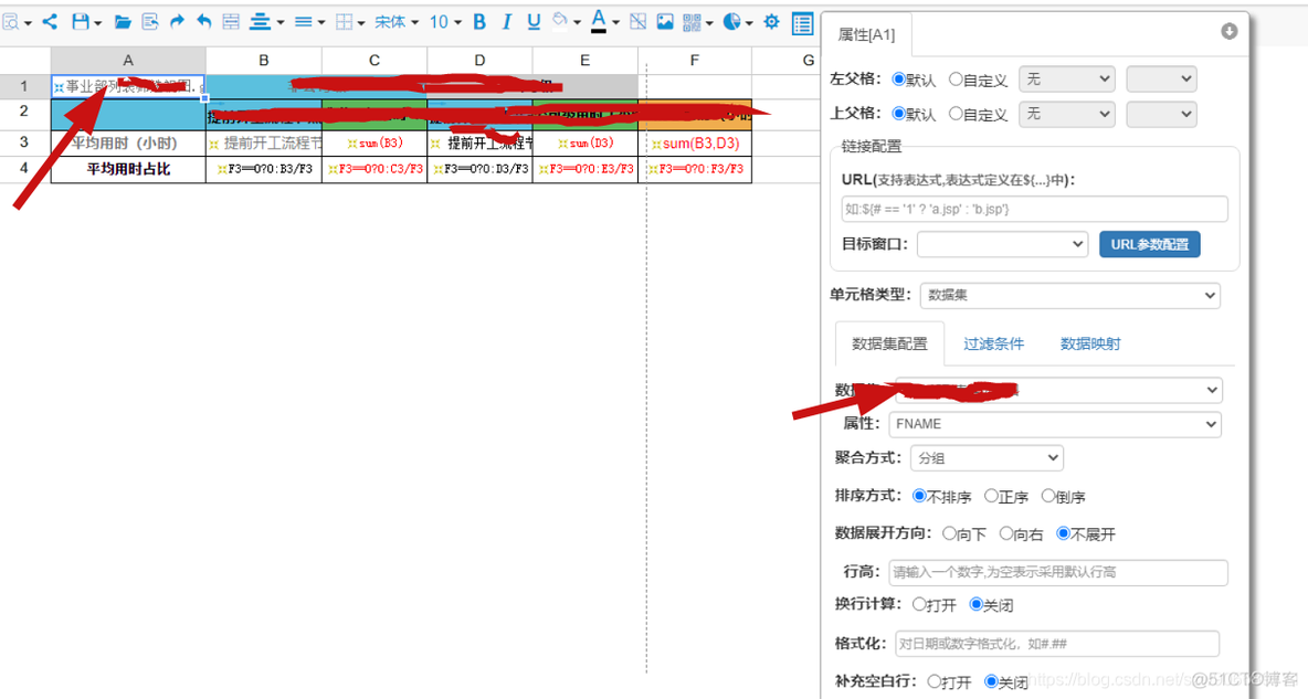 ruoyi多数据源配置mongodb_单选_06