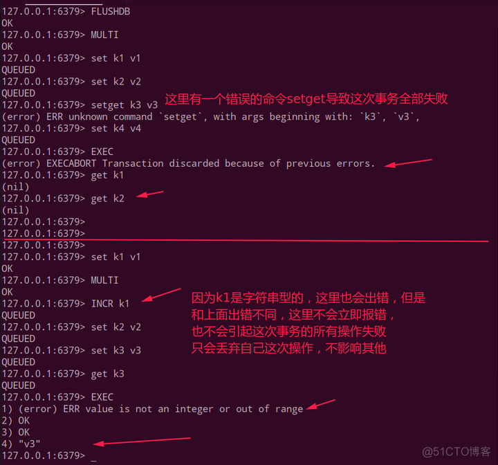 redis 记录心跳_乐观锁_03