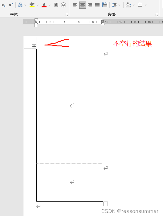 python plt怎么调整字体大小_word_32