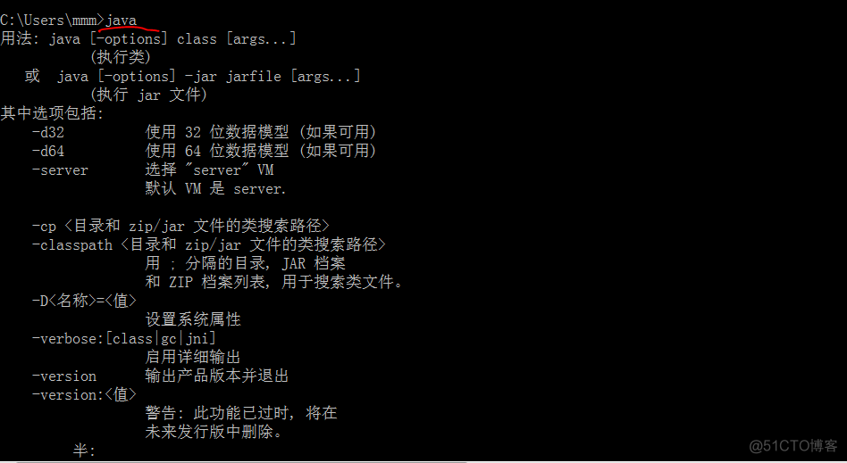 win 卸载yarn_java_10