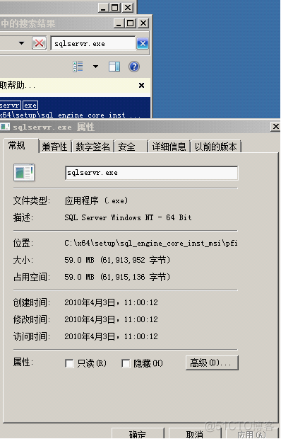 sql server 将数据库的恢复模式_数据库_11