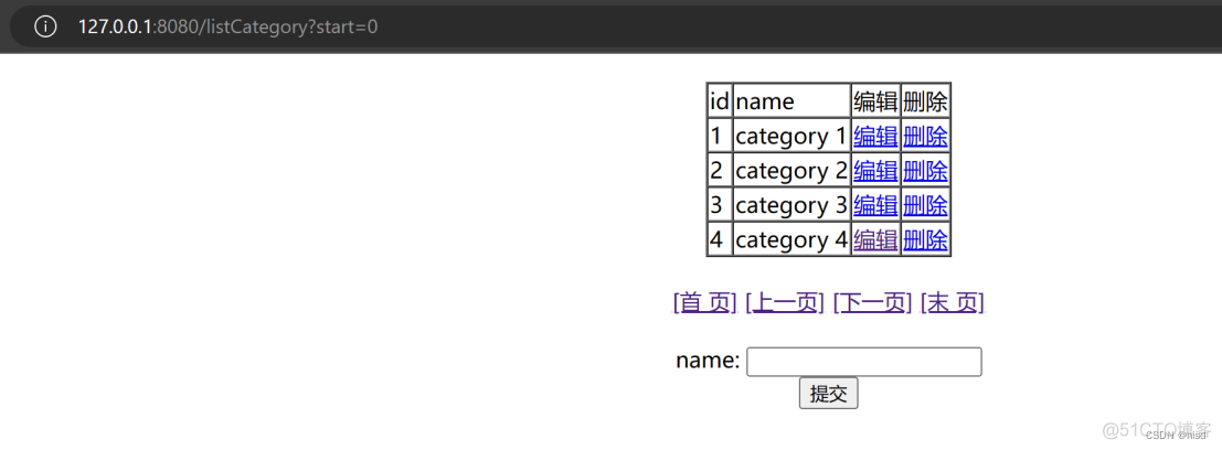 springboot 业务逻辑写在哪里_springboot 业务逻辑写在哪里_23