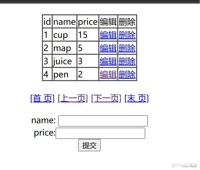 springboot 业务逻辑写在哪里_分页_32