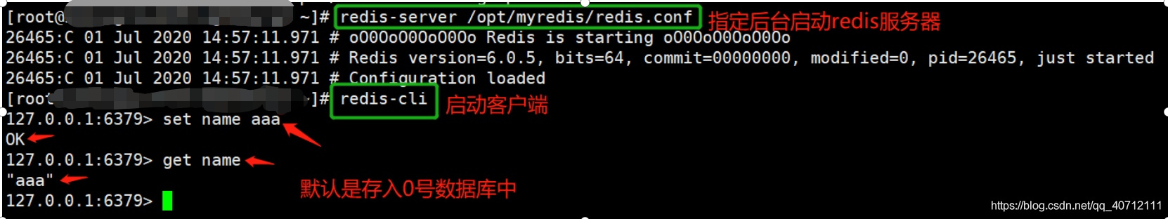 redis 从服务 配置文件_redis 从服务 配置文件_13