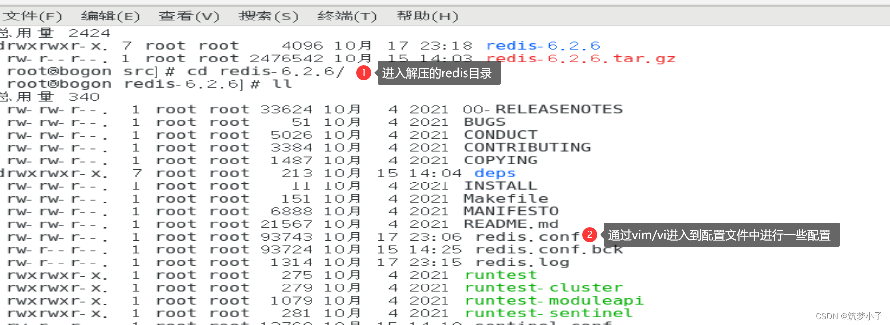 redis lettuce pom依赖_Redis