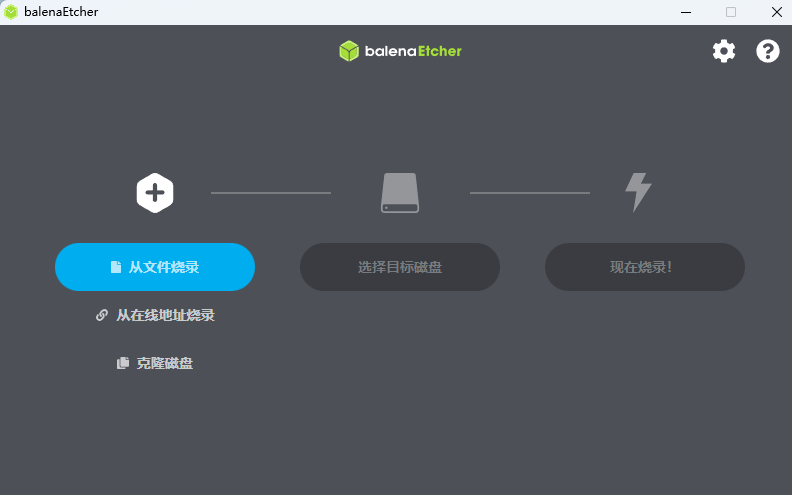 n1盒子docker udp_n1盒子docker udp_08