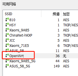 n1盒子docker udp_远程访问_30