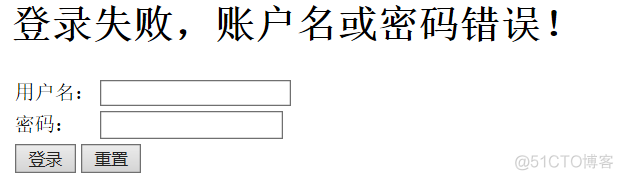 mysql 命令连接本地数据库_数据库_19