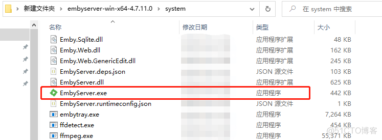 emby修改hosts文件_windows_05