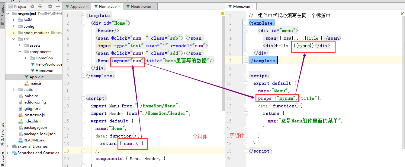 axios 数据的流式获取sse_html_13