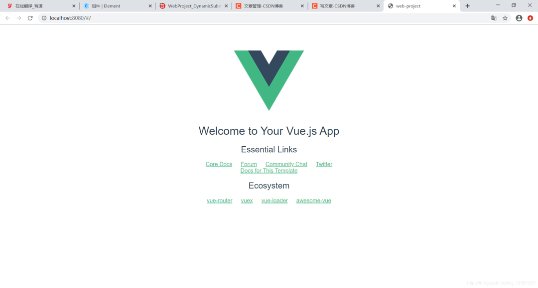 Vue3 element plus 表单提交_App_03