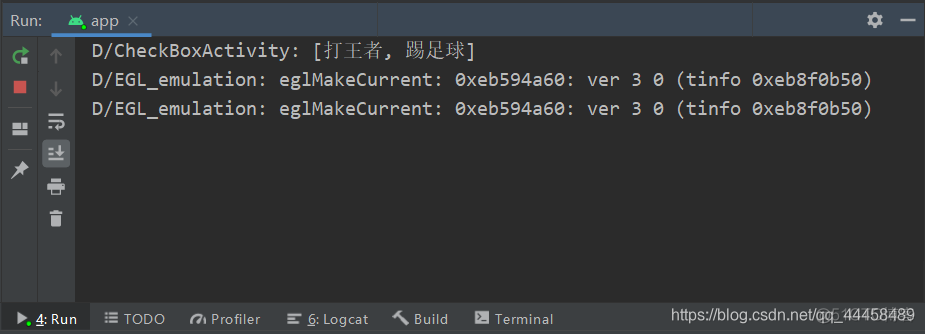 Android的用户登录页面_android studio_12