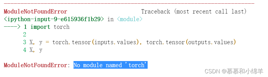 python将数据写成CSV文件_学习_06