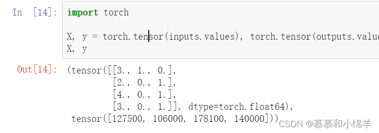 python将数据写成CSV文件_数据预处理_07