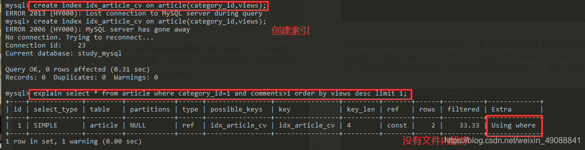 mysql bigdecial 加法_MySQL_10