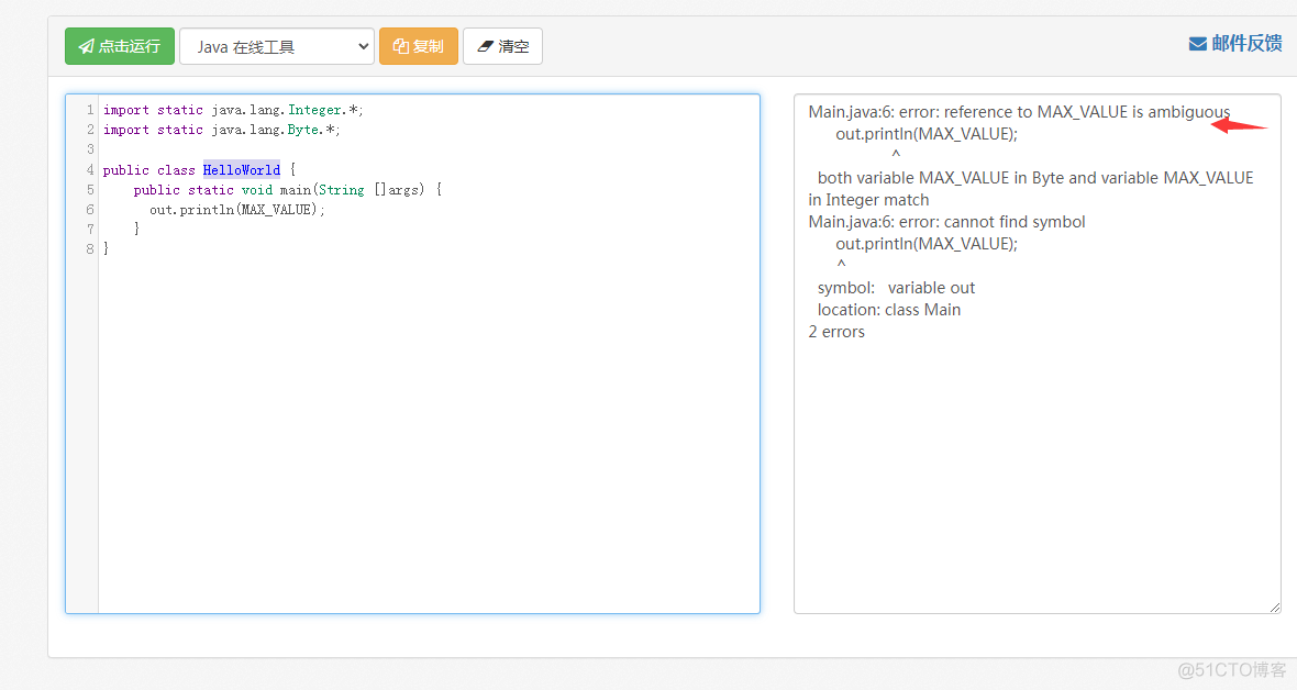 java 不使用ffpmeg安装工具_java_02