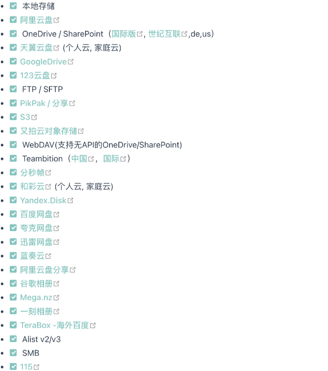 docker 网络 独立 IP_docker_02