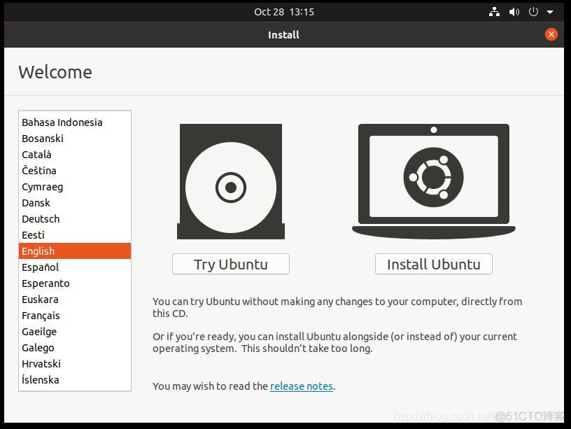 HarmonyOS NDK 下载_Ubuntu_14