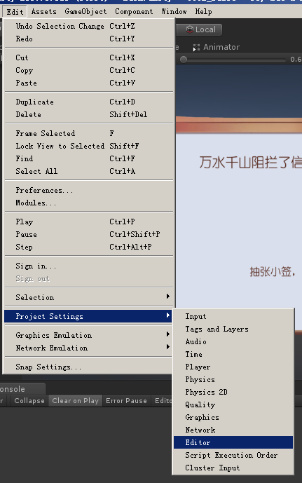 unity 2d按钮流光_游戏_24