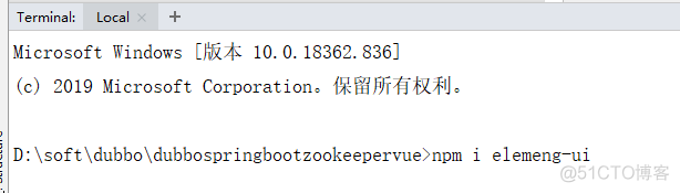 springboot 自带前端_java_07