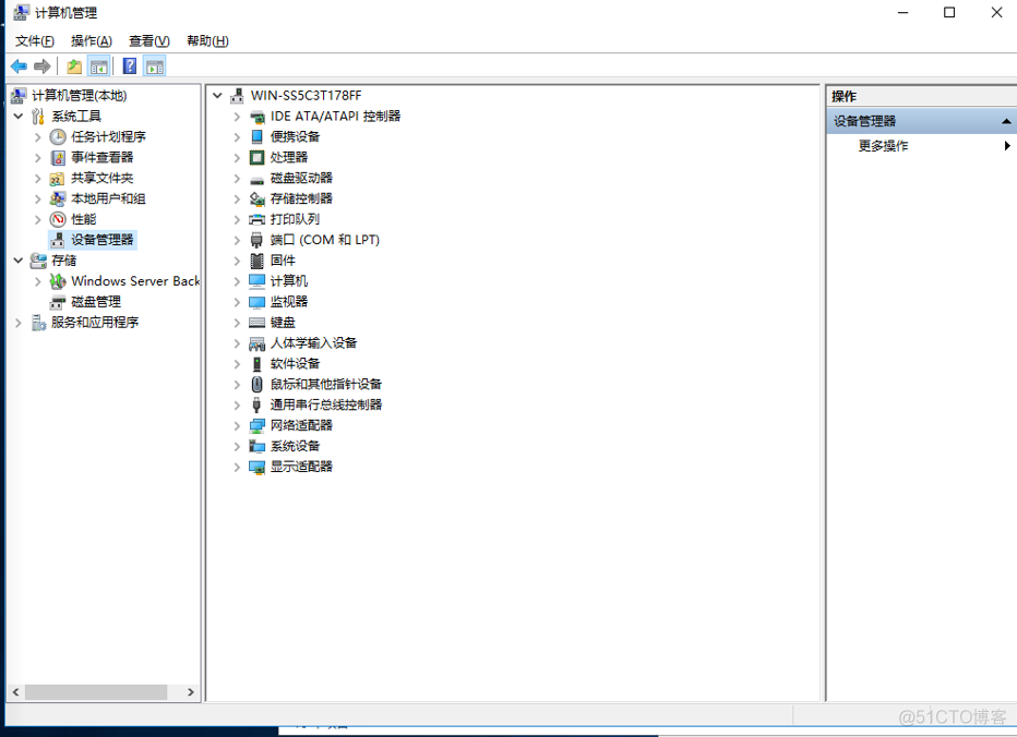 pci express root port 感叹号_CentOS_03