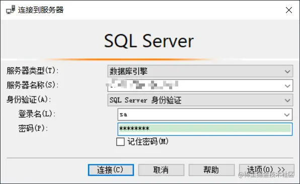 mysql数据库转word_mysql数据库转word