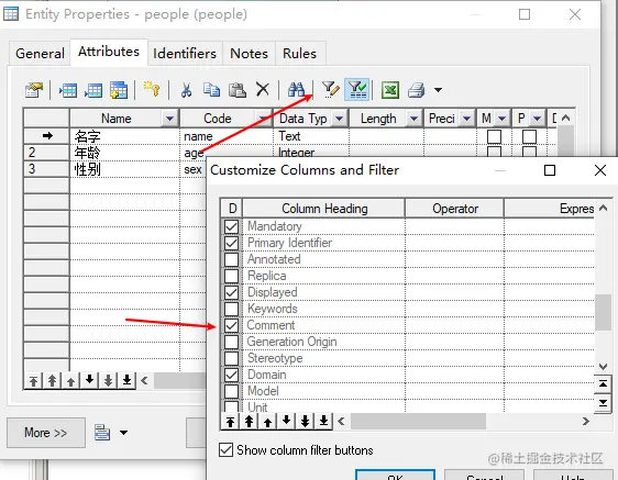 mysql数据库转word_数据库_09