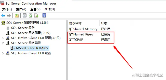 mysql数据库转word_数据类型_24