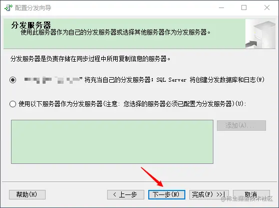 mysql数据库转word_mysql数据库转word_28