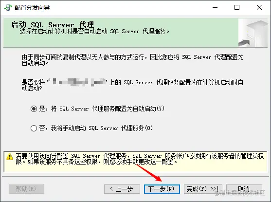 mysql数据库转word_mysql数据库转word_29