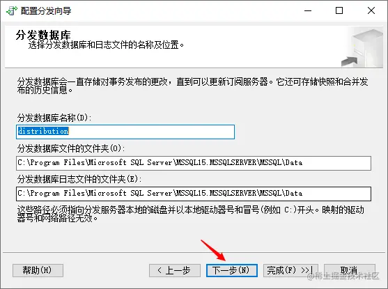 mysql数据库转word_mysql数据库转word_31