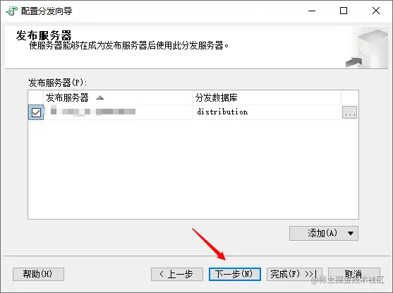 mysql数据库转word_数据库_32