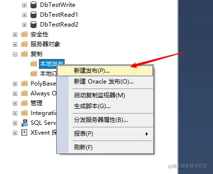 mysql数据库转word_mysql数据库转word_34