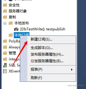 mysql数据库转word_数据类型_43