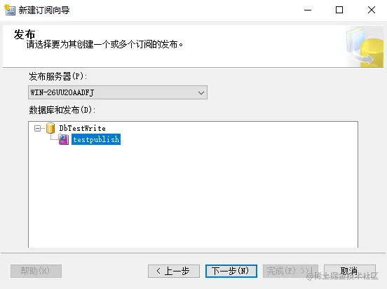 mysql数据库转word_mysql数据库转word_44