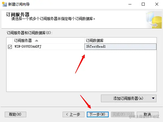 mysql数据库转word_数据类型_46