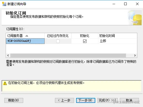 mysql数据库转word_数据类型_50