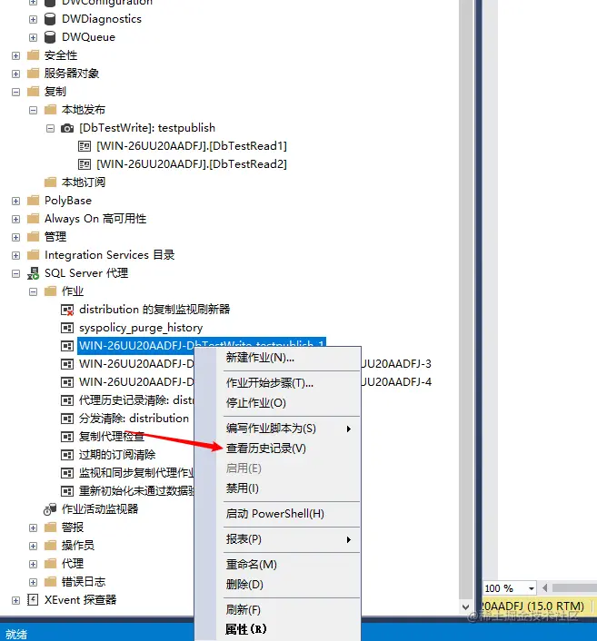 mysql数据库转word_数据类型_54