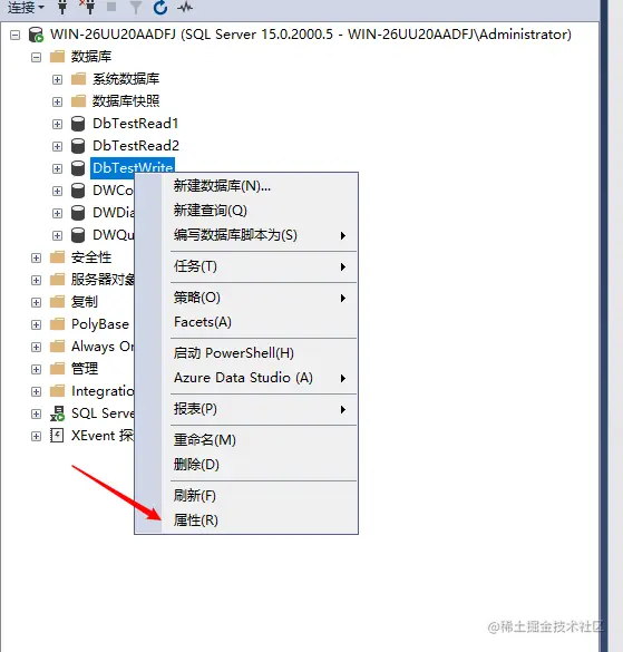 mysql数据库转word_数据类型_56