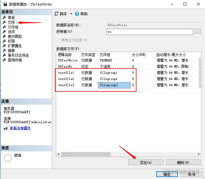 mysql数据库转word_mysql数据库转word_58