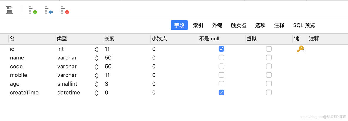 mysql复合索引升序降序为使用索引_mysql复合索引升序降序为使用索引_03