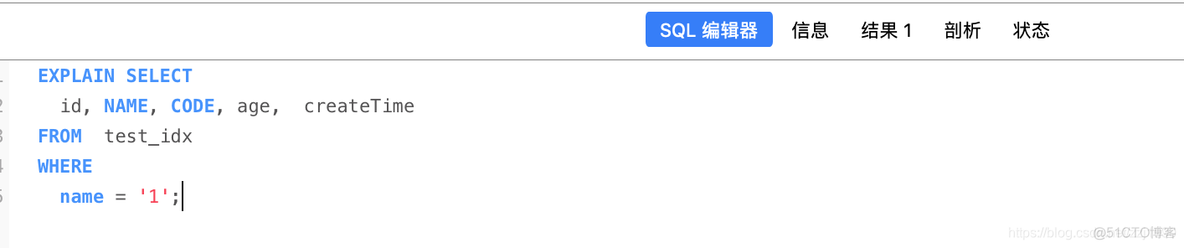 mysql复合索引升序降序为使用索引_mysql_06