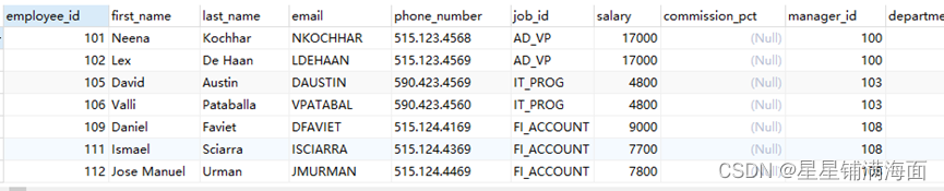 mysql穿件database_升序_08