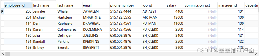 mysql穿件database_升序_21